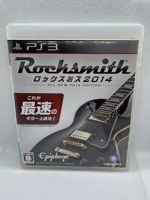 その他 Rocksmith 2014 Rocksmith 2014 Edition (Sony PlayStation 4, 2014) With