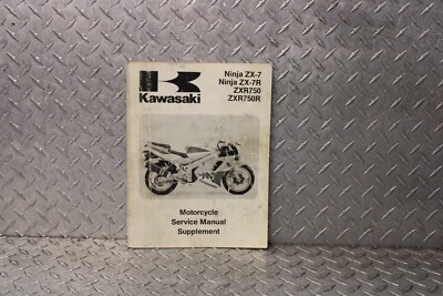 Kawasaki Service Manual Supplement 1993 93 ZX750 ZX 750 99924-1160