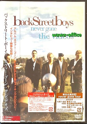Backstreet Boys SEALED NEW DVD 