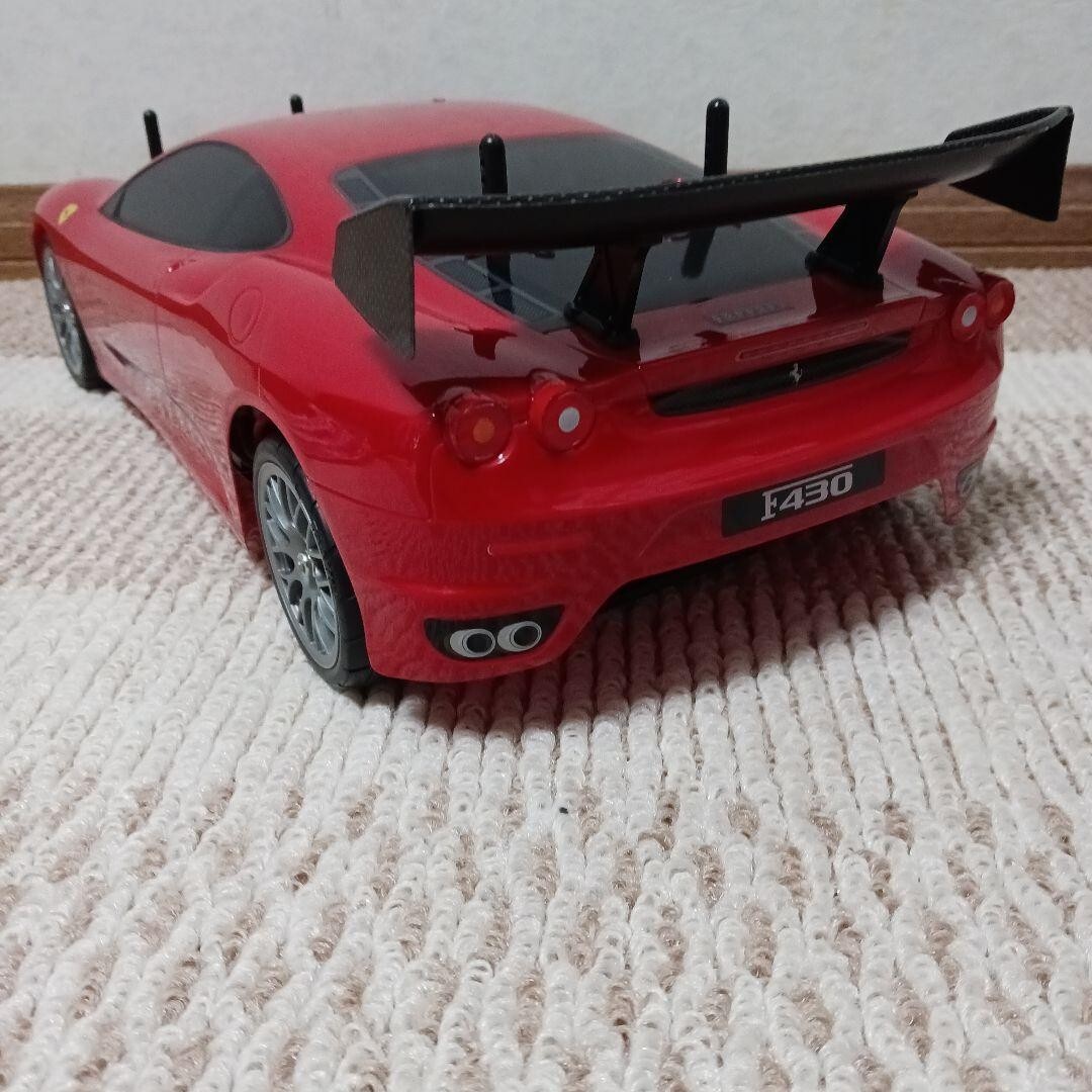 Picture 4 of 19