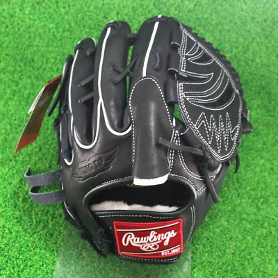 Rawlings Japan Baseball Glove Pitcher HOH PRO EXCEL 11.75 RHT | eBay
