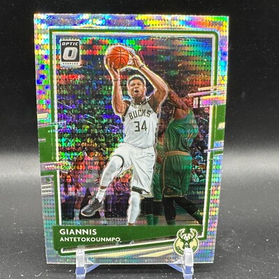 その他 Giannis Antetokounpo Silver Prizm Optic Giannis Antetokounpo Silver Prizm Optic