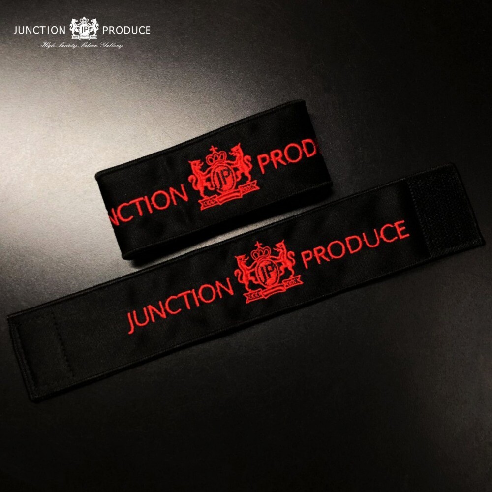 JDM Junction Produce VIP Car Curtains Red Stitchwork JP Luxury Shade