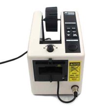 M-1000 Tape Dispenser Fully Automatic High-Temperature Tape Cutting Machine