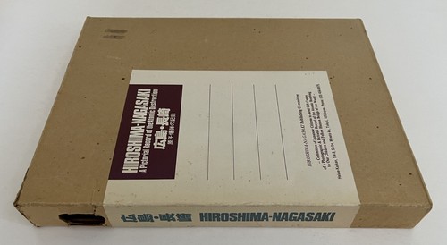 Hiroshima - Nagasaki: A Pictorial Record of the Atomic Destruction; HC, 1st Ed. - Picture 3 of 5