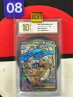 2025 Mega Dragoniteex M2a 232/193 Pokemon Card MA Japanese Grade10