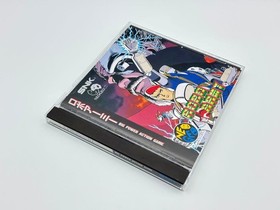 [Works OK/no disc scratches] Robo Army Neo Geo CD with box, good condition,