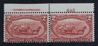 CKStamps: US Stamps Collection Scott#286 2c Mint NH OG