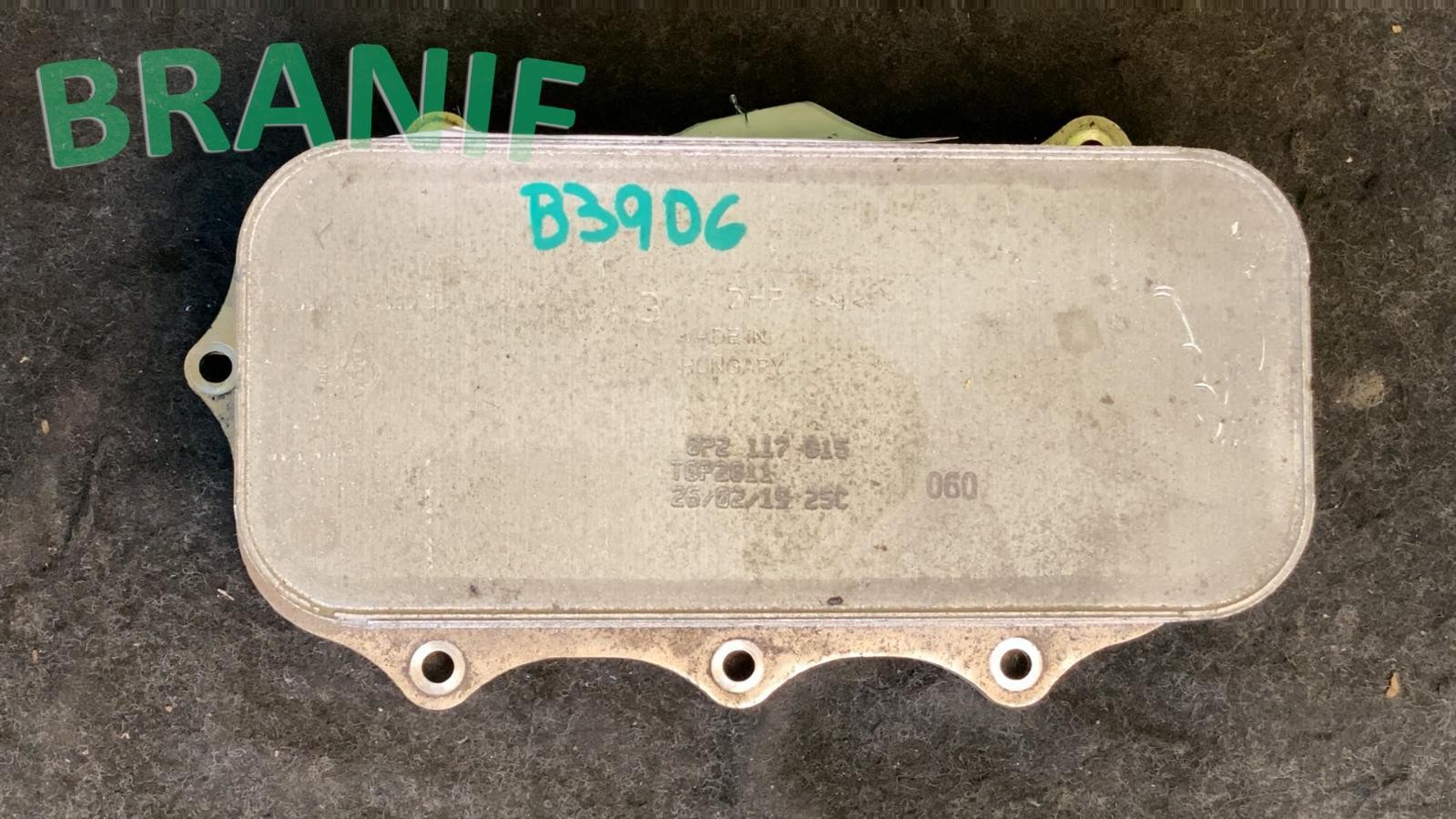VW AUDI LAMBORGHINI PORSCHE BENTLEY OIL COOLER  4.0L  0P2117015 OEM