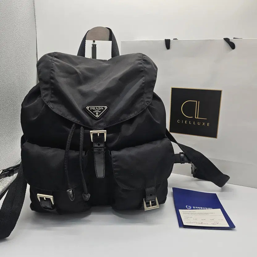 Prada Nylon Pocono Medium Backpack Women's Bag Light Used thumbnail 10