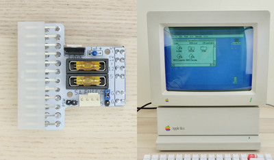 Apple IIGS PicoPSU adaptor power supply PSU replacement (Fully Assembled)