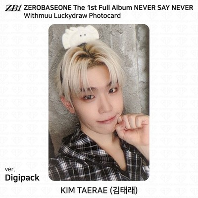ZEROBASEONE ZB1 The 1st Full Album NEVER SAY NEVER Withmuu