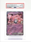 TEAM ROCKETS MEWTWO EX 2025 POKEMON S&V BOX BLACK STAR PROMO #205 PSA 10 Q2283