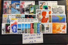TIMBRES PAYS BAS LOT ENTRE 1975 ET 1981 NEUFS ** MNH
