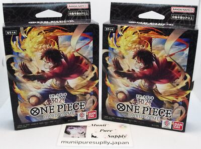Set of 2 ONE PIECE Card Game Start Deck 3D2Y [ST-14] for Beginners