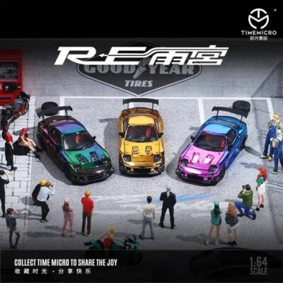Time Micro 1:64 Mazda RX-7 GOLD New Sealed | eBay