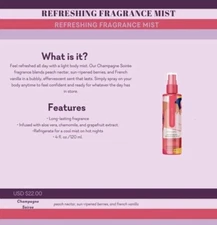 Pure Romance Kiss Refreshing Fragrance Mist ~ Champagne soiree Scent New Sealed