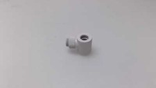 MONSOON G1/4" 5/8" OD 90 Degree Rotary Fitting WHITE MON-RO-90-58-WH