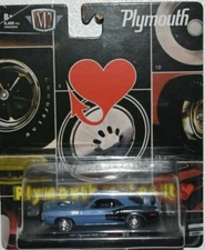2021 M2 MACHINES 1971 PLYMOUTH HEMI CUDA AUTO DRIVERS R74 21-10 1:64 CAR LIMITED