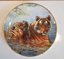 ROYAL DOULTON Afternoon Swim by Weber Baver Fine Bone China Keepsake