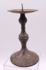 Vintage Brass? Copper? Pillar Candle Stick Holder BOHO Squat Round Spike Patina