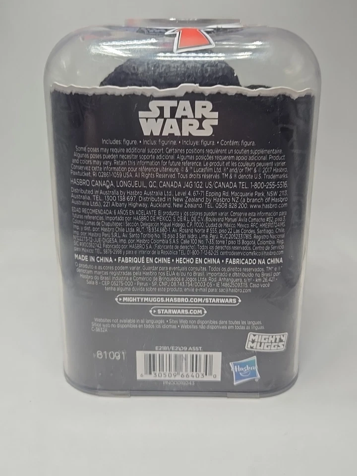 Hasbro Star Wars Mighty Muggs Lando Calrissian Push & Turn Action Figure - Image 2 of 2