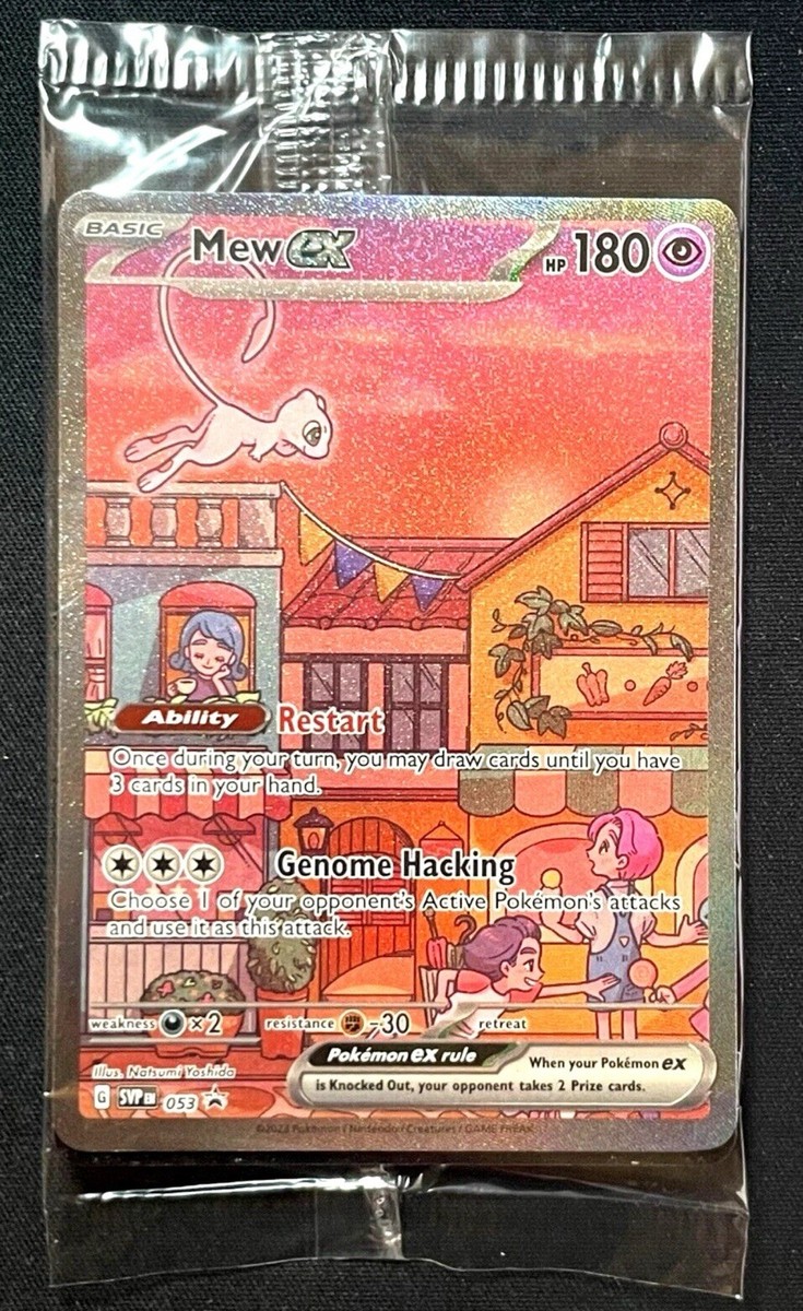 POKEMO PROMO #053 MEW EX 151 ポケモンカード SEALED Mew EX 053 Pokemon Scarlet And Violet 151 UPC Promo SVP EN