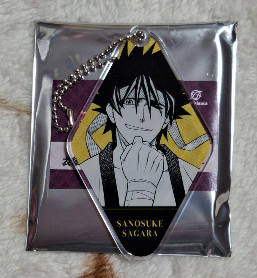 Rurouni Kenshin Cover Illustration Acrylic Keychain Sagara
