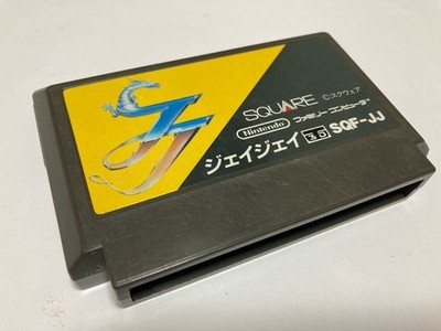 JJ Nintendo Famicom FC SQUARE 1990 In Stock Japan import