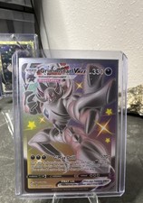 Grimmsnarl VMAX SV117/SV122 Shining Fates: Shiny Vault Holo on eBay