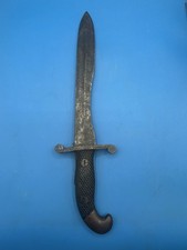 Spanish M1907 Artillery Machete Knife Artilleria Toledo #34423 17&rdquo; Military