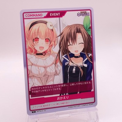 IF Compa Divine Cross Neptunia Japanese Trading Card TCG cute 01-32 #2