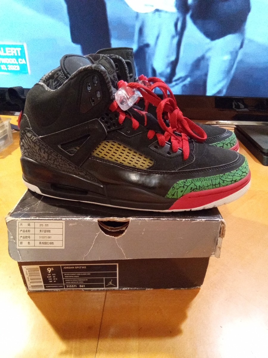 Jordan Spiz’ike size 9.5 mens Nike Air Jordan Spiz main image 4