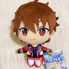 Chiaki Morisawa Ensemble Stars Alkaloid Mascot Plush Doll FuRyu Prize unused
