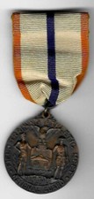 Original WWI - WWII era NEW YORK NATIONAL GUARD FIELD TRAINING ATHLETIC MEDAL