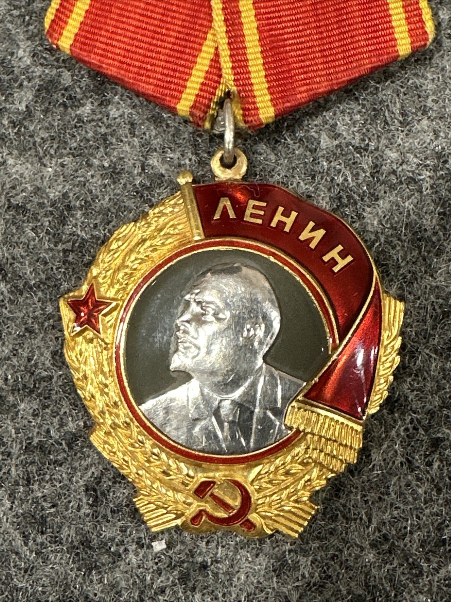 Order Of Lenin Medal Reproduction - Soviet USSR Russian Communist Award - WWII Era Style 13 thumbnail image