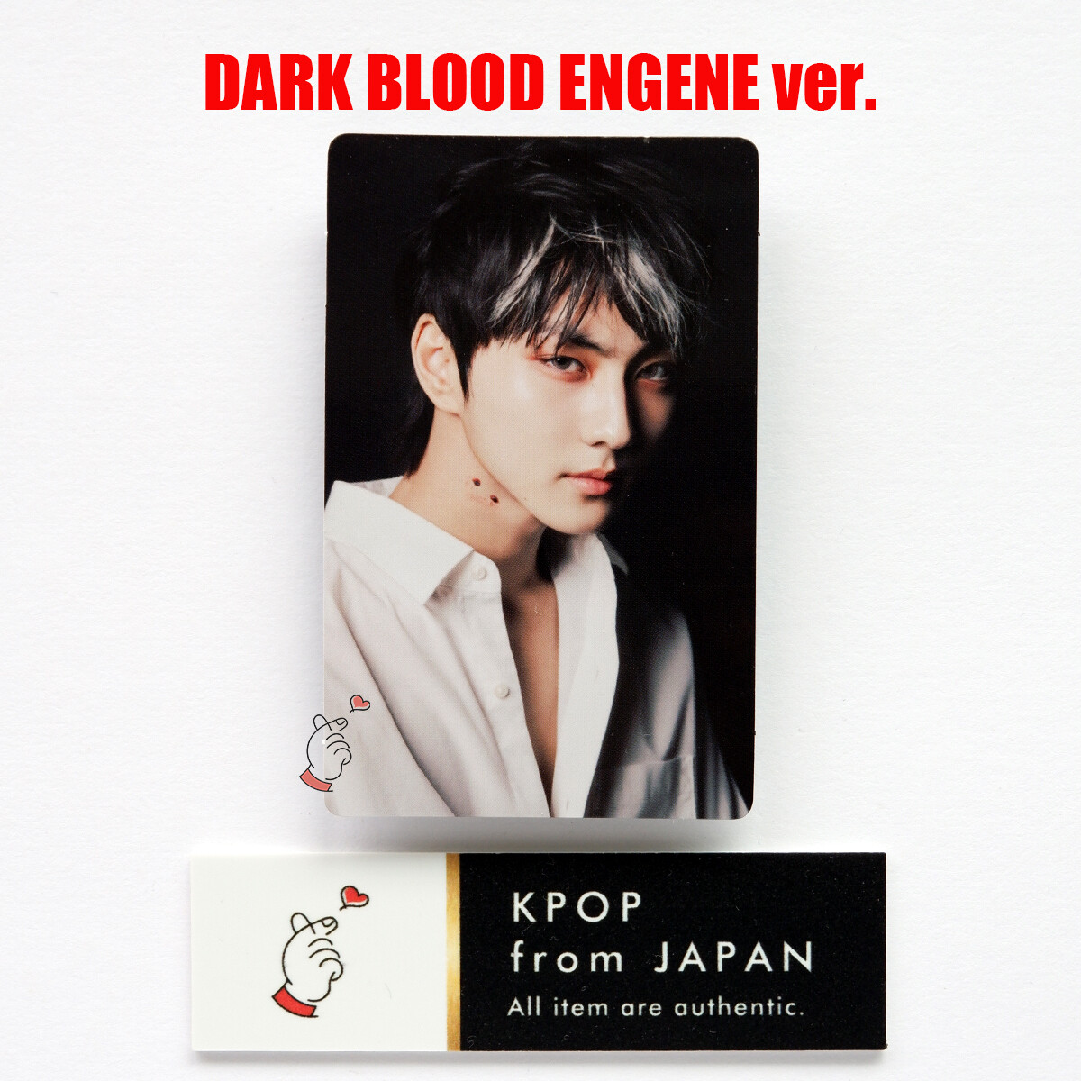 Jual READY Album Enhypen Romance Untold R:u Engene Ver Sunghoon Heeseung Jungwon Sunoo Ni Ki Jay Jake I.48034758