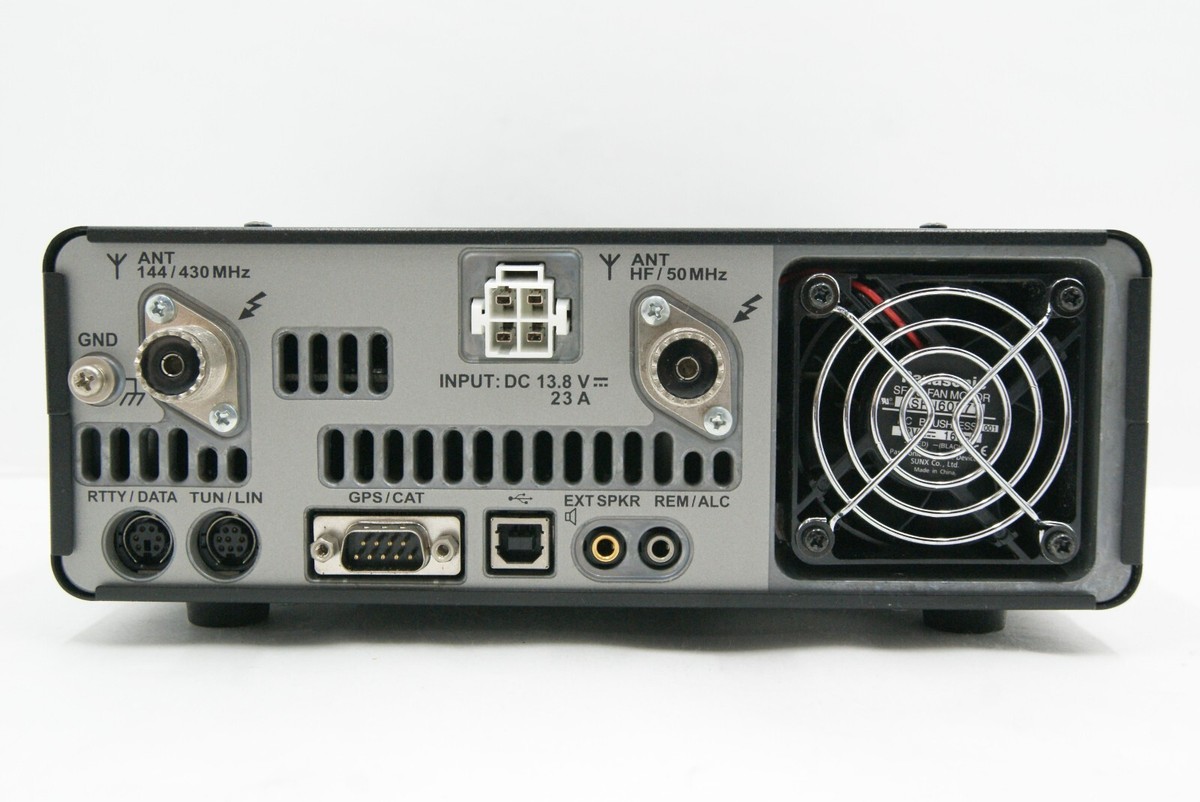 FT-991AM All Mode Transceiver HF/50/144/430MHz 100W + Mic