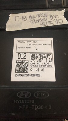 95400-F2AX0 Hyundai Elantra 2017-2018 bcm body control module