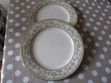 Noritake Miyoshi - 7194 Ivory China Side Plate X 2 - 21cm across