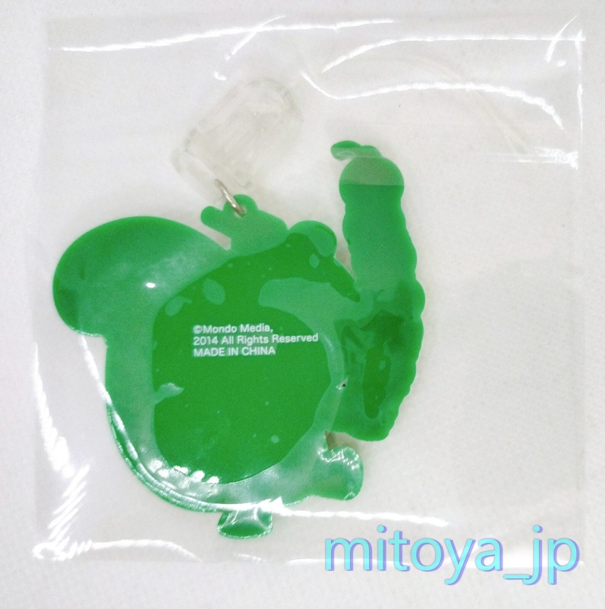 2014 Happy Tree Friends Nutty Secret ver. Rubber Strap Mondo Media