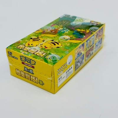 じゅんちゃん Chinese Pokemon 151 vol 4 Booster Box JU Pikachu Regular Box brand