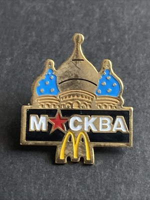 McDonald s Mockba Rapid Restoration Pin signiert Arthus Bertand
