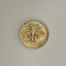 1990 Old Style One Pound Coin - Welsh Leek - Circulated