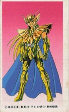 Saint Seiya Gold Saint Leo Aiolia Vintage Japanese Menko Card 41240 Anime