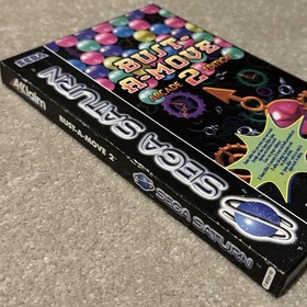 Bust-A-Move 2: Arcade Edition (Sega Saturn, 1996) Complete CIB PAL