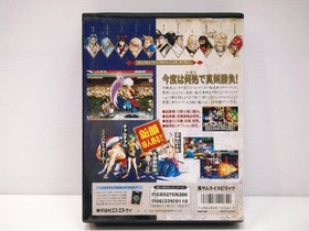 SNK NGH-063 Samurai Shodown II 2 Neo Geo AES ROM Cartridge Tested Japan