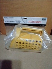 NEW FACTORY SEALED NOKTA MAKRO PLASTIC YELLOW SAND SCOOP-FREE SHIPPING.