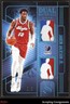 2024-25 Panini Silhouette Holo Jaren Jackson Jr DUAL GAME USED LOGOMAN PATCH 2/5