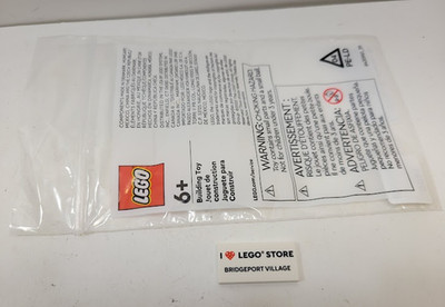 New Rare promotional LEGO in original packaging- I   LEGO STORE BRIDGEPORT VILLA